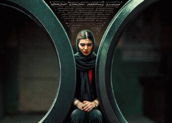 فیلم کوتاه یک شب در تهران