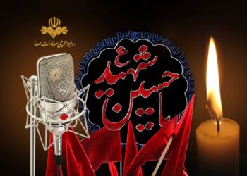 رادیو؛ راوی حماسه کربلا در تاسوعا و عاشورا