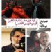 صدور پروانه برای قوم و خویش افخمی+سازندهی «هفت دقیقه تا پائیز»+صدور ۳ پروانه دیگر