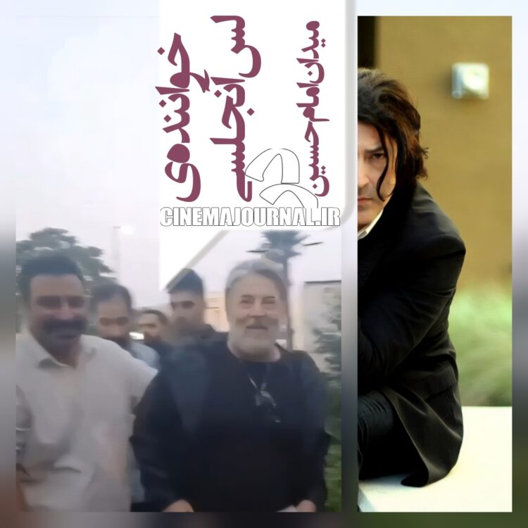 قیصر خواننده