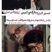فیلمهای خواب نما و استخر