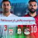 بازی ایران مصر