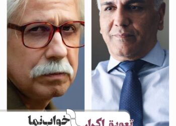 تعویق اکران «خواب‌نما» و «استخر» 