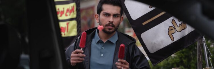 سریال متولد آوریل