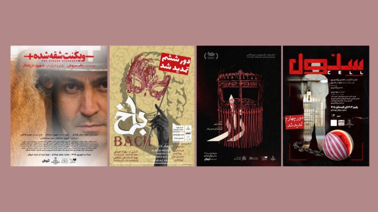 آغاز بلیتفروشی «ویکُنتِ شقه شده»/ «باخ» به عمارت نوفللوشاتو بازمیگردد