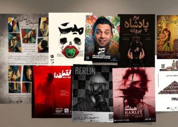 ۹ نمایش در سه سالن؛ خانه نمایش مهرگان به استقبال مرداد می‌رود