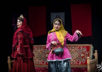 نمایش فراموشخانه