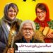 فیلم خواب نما