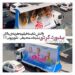بیلبورد-گردی +شایسته فیلم