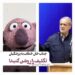 جناب خان+مسعود پزشکیان