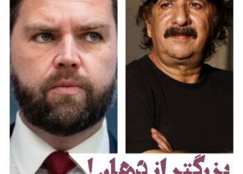 مجید مجیدی و جی دی ونس