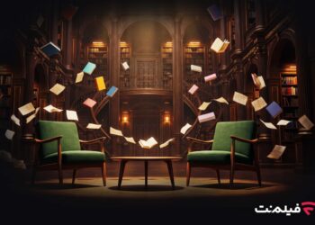 برنامه «هم‌کلام» در فیلم‌نت