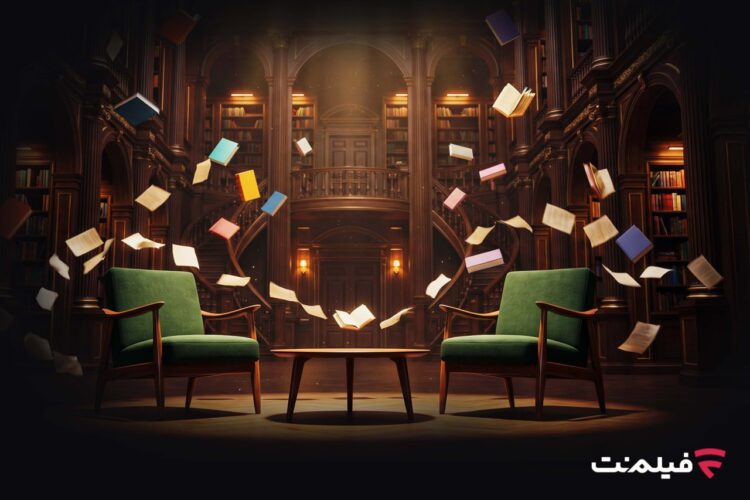 برنامه «همکلام» در فیلمنت