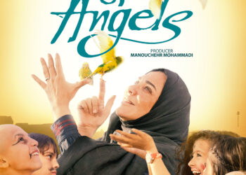 فیلم سرزمین فرشته‌ها