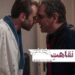 سریال ریمنی