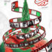 پوستر روز ملی سینمای بهمن سبز رونمایی شد/ «سینمایی به وسعت ایران»