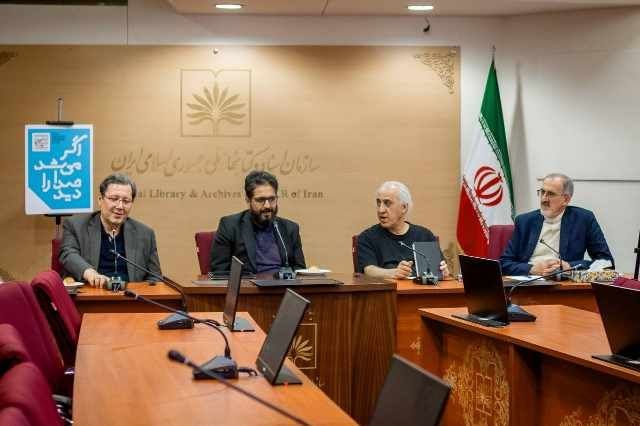 «بر خطِ آواز» با شعر شفیعی کدکنی و آواز شجریان در کتابخانه ملی ایران برگزار میشود
