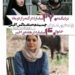 فیلمهای «زندهشور» و «استخر» چسبیده به سقف باکسآفیس⇐حدود ۴۰ میلیارد فقط در هفتهی اخیر/نزدیک به ۲۷۰میلیارد در کمتر از دو ماه