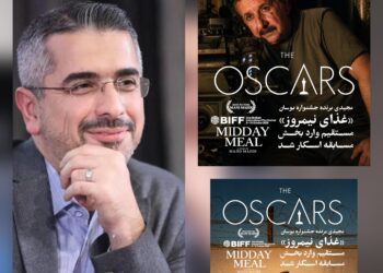 تبریک حامد جعفری مدیر فارابی به مجید مجیدی بابت جایزه “غذای نيمروز” از فستیوال بوسان