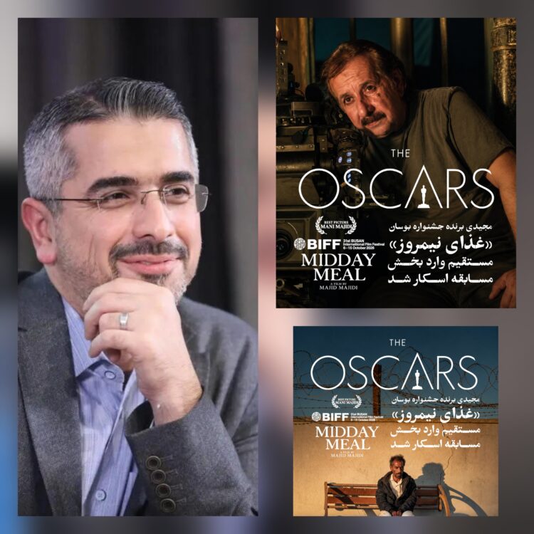 تبریک حامد جعفری مدیر فارابی به مجید مجیدی بابت جایزه “غذای نيمروز” از فستیوال بوسان