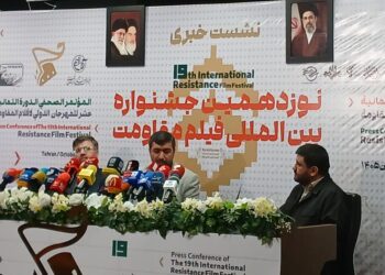 رسالت سینمای مقاومت، روایت شکست‌ناپذیری است/در نشست خبری جشنواره فیلم مقاومت چه گذشت؟