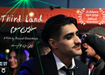 مستند «سرزمین سوم» در جشنواره جیهلاوا
