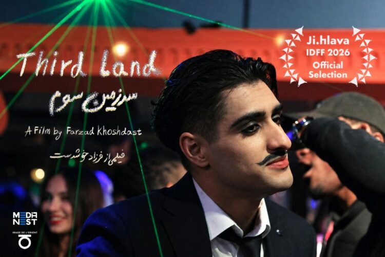 مستند «سرزمین سوم» در جشنواره جی‌هلاوا