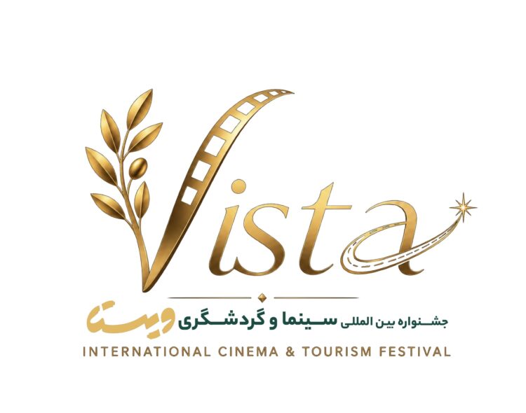 اردیبهشت ۴۰۶ اصفهان میزبان نخستین جشنواره بینالمللی «سینما و گردشگری ویستا» میشود