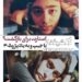 با جیپ به یاد پژو۴۰۵ ⇐استارت گلشیفته فراهانی برای بازگشت به ایران!