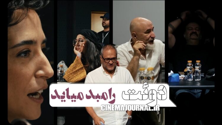 رامبد جوان با برنامه استعدادیابی “دوئت” میآید
