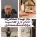حسین سیفی معاون توسعه‌ی سازمان سینمایی خبر داد: مسکن سینماگران به سرانجام رسید/ادامه‌ی کار در «خانه سینما»!